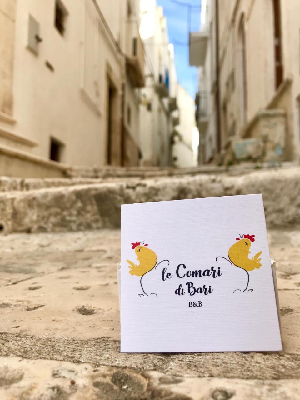 Frühstückspension Le Comari Di Bari